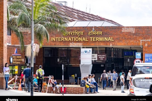 tribhuvan-international-airport-in-kathmandu-nepal-2A2YFPK